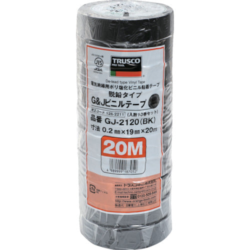 ＴＲＵＳＣＯ　脱鉛タイプビニールテープ　１９ｍｍＸ２０ｍ　１０巻入り　黒　GJ-2120　1 PK