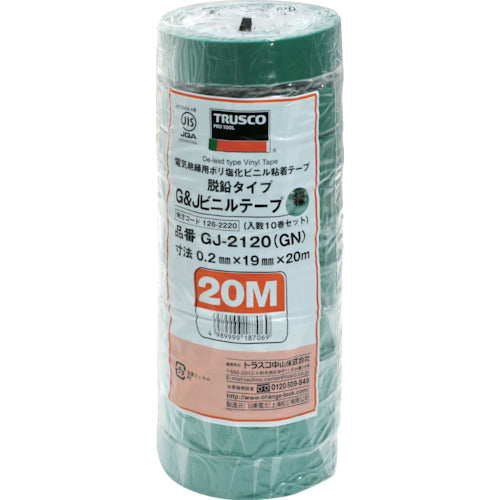 ＴＲＵＳＣＯ　脱鉛タイプビニールテープ　１９ｍｍＸ２０ｍ　１０巻入り　緑　GJ-2120　1 PK