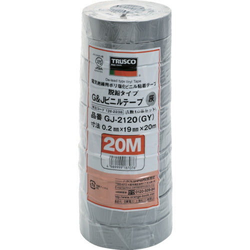 ＴＲＵＳＣＯ　脱鉛タイプビニールテープ　１９ｍｍＸ２０ｍ　１０巻入り　グレー　GJ-2120　1 PK