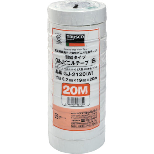 ＴＲＵＳＣＯ　脱鉛タイプビニールテープ　１９ｍｍＸ２０ｍ　１０巻入り　白　GJ-2120　1 PK