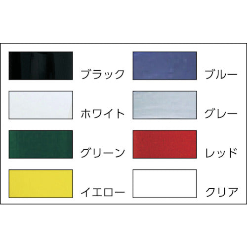 日東　脱鉛タイプビニールテープＮｏ．２１Ｓ　０．２ｍｍ×５０ｍｍ×２０ｍ　白　４巻入り　21-50W　1PK