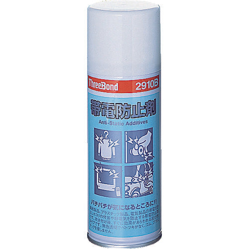 ＴＨＲＥＥＢＯＮＤ　帯電防止剤　ＴＢ２９１０Ｂ　２５０ｍｌ　透明（２９１０ＢＲ）　TB2910B　1 本