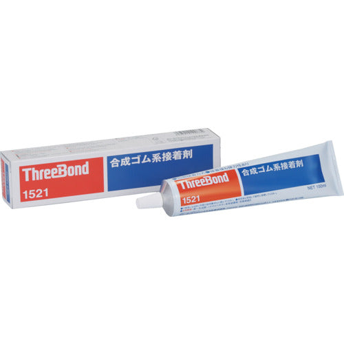 ＴＨＲＥＥＢＯＮＤ　合成ゴム系接着剤　ＴＢ１５２１　多用途ボンド　１５０ｇ　単褐色透明　初期接着力良好（１５２１ＡＡ）　TB1521-150　1 個