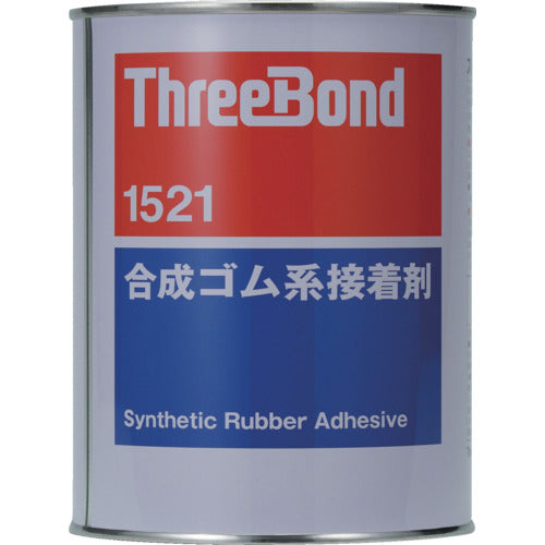 ＴＨＲＥＥＢＯＮＤ　合成ゴム系接着剤　ＴＢ１５２１　多用途ボンド　１ｋｇ　単褐色透明　初期接着力良好（１５２１ＡＢ）　TB1521-1　1 個