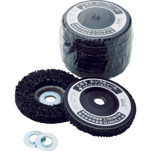 ３Ｍ　スコッチ・ブライト　ＣＮＳカップホイール　＃１２０相当　CNS/CUP　5 個