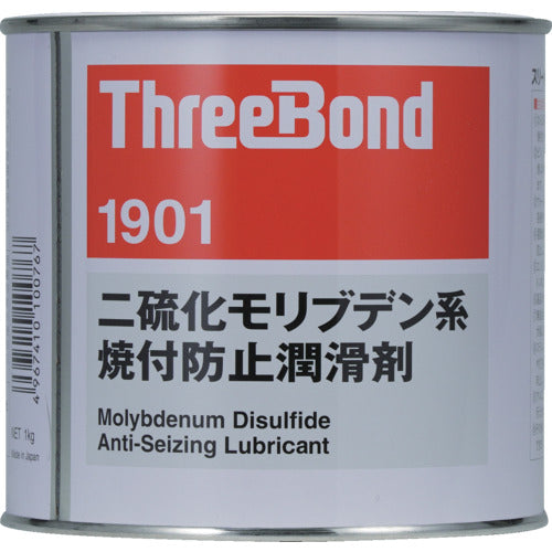 ＴＨＲＥＥＢＯＮＤ　焼付防止潤滑剤　ＴＢ１９０１　１ｋｇ　黒色　二硫化モリブデン系　ペーストタイプ　高潤滑　高耐熱（１９０１ＡＢ）　TB1901　1 個