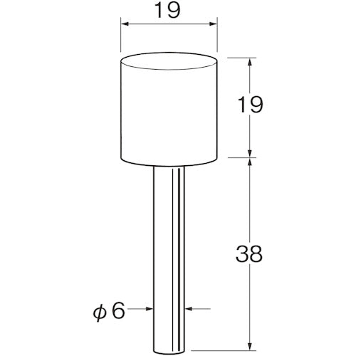 リューター　軸付砥石　G6213　1 袋