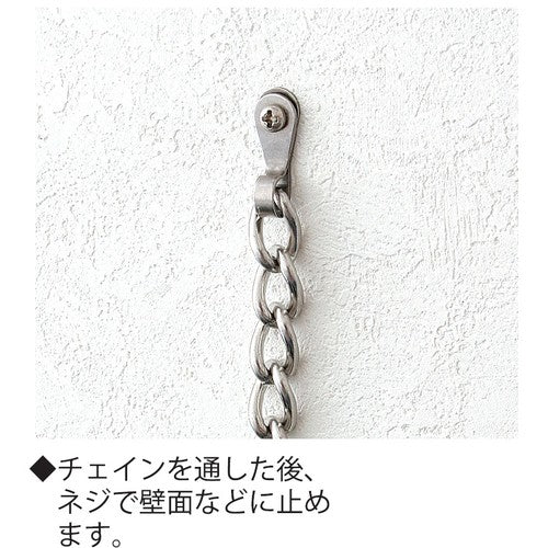 NISSA CHAIN ​​Screw-fastened terminal for M5 x 2 pieces P-1246 1PK