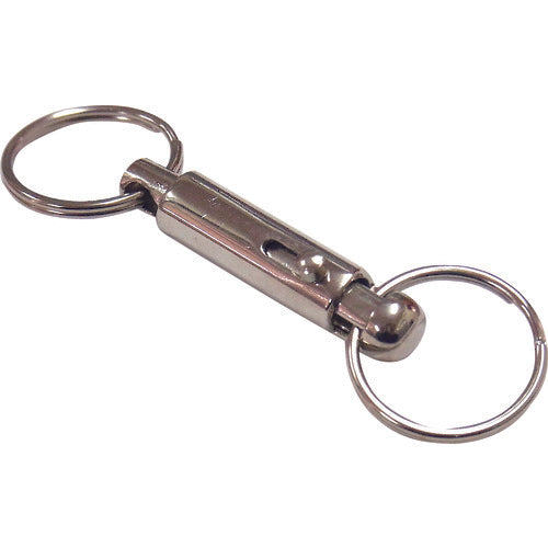 Nissa Chain Nickel Keychain No. 16 1 piece