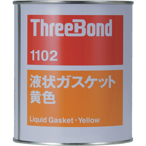 ＴＨＲＥＥＢＯＮＤ　液状ガスケット　ＴＢ１１０２　工業用シーリング剤　シール剤　１ｋｇ　黄色　耐水性　耐油性　不乾性タイプ（１１０２ＡＢ）　TB1102-1　1 個