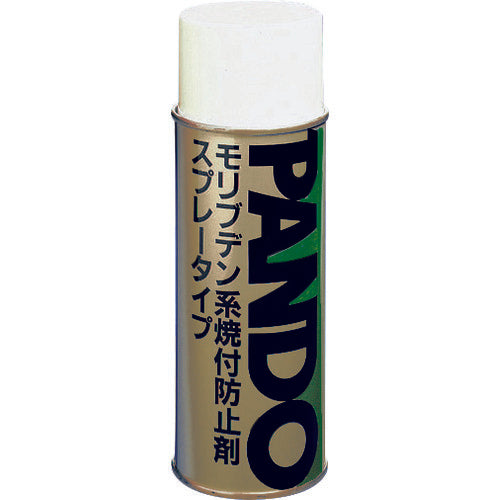 ＴＨＲＥＥＢＯＮＤ　モリブデン系焼付防止剤　スプレータイプ　パンドー１９Ａ　４２０ｍｌ　黒色（７１９０ＡＣ）　TB19A　1 本