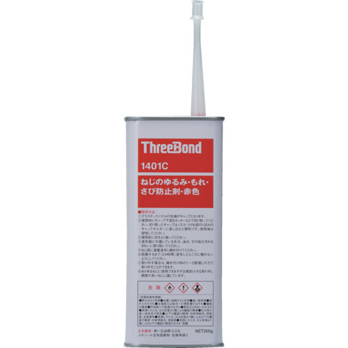 THREEBOND Prevents screws from loosening, leaking, or rusting Screwlock TB1401C 200g Red Solvent volatilization hardening (1401CA) TB1401C-200 1 can