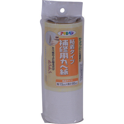 アサヒペン　補修用カベ紙　１５ＣＭＸ６０ＣＭ　ＨＫ−４　114808　1本