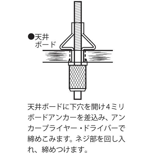 ニッサチェイン　ニッケルディスプレイパーツ　Y-232　1 個