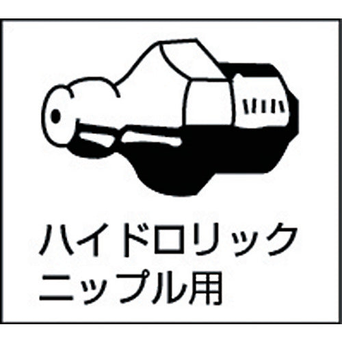 ＴＲＵＳＣＯ　エアールブリケーター　FTR-65G　1 台