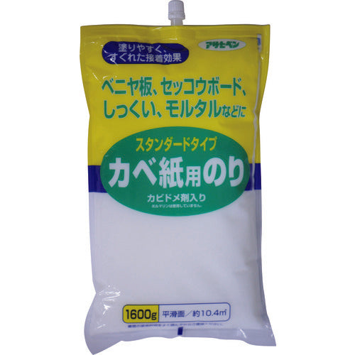 Asahipen Standard Type Wallpaper Glue 1600g 765 156624 1 pc