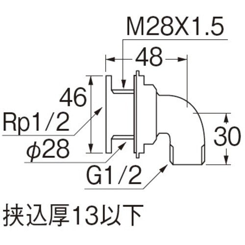 ＳＡＮＥＩ　ユニット取出し金具　T2261-13　1 個