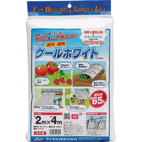 Ｄｉｏ　クールホワイト　１０２０ＳＷ　白　２ｍ×４ｍ　413275　1枚