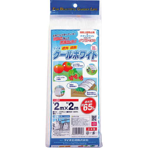 Ｄｉｏ　クールホワイト　１０２０ＳＷ　白　２ｍ×２ｍ　413268　1枚