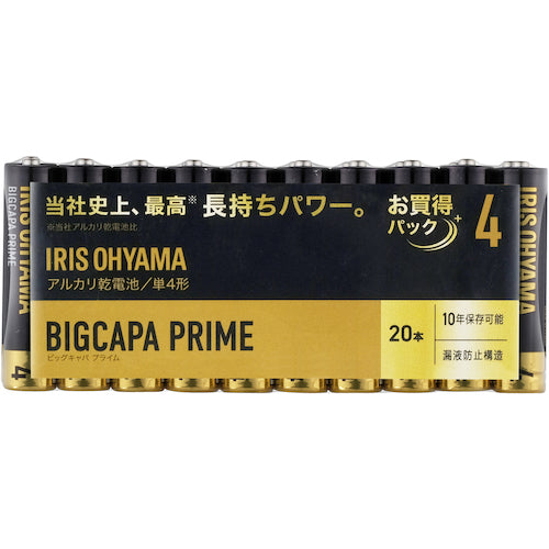 ＩＲＩＳ　１０２７３２　アルカリ乾電池　ＢＩＧＣＡＰＡ　ＰＲＩＭＥ　単４形　２０本パック　LR03BP/20P　1PK