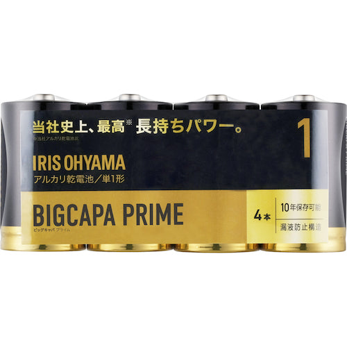 ＩＲＩＳ　１０２７２２　アルカリ乾電池　ＢＩＧＣＡＰＡ　ＰＲＩＭＥ　単１形　４本パック　LR20BP/4P　1PK