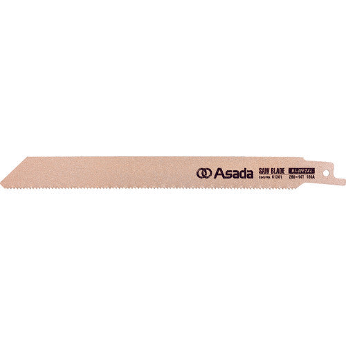Asada Saber Saw Blade Bimetal 250 x 10/14 Teeth 61488 10 Pieces