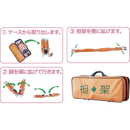 Green Cross Folding Stretcher 1134030102 1 unit