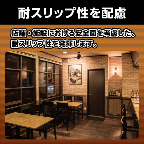 リンレイ　床用樹脂ワックス　ハイテクフローリングコート　つや消し４０　４Ｌ　612731　3本