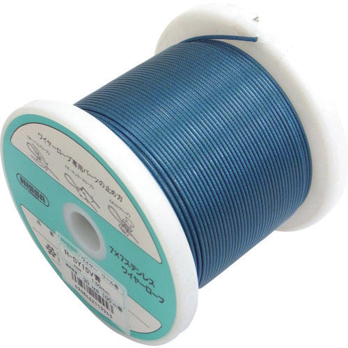 ニッサチェイン　コーティングワイヤー　１００ｍ巻　青　R-SY20V-B　1巻