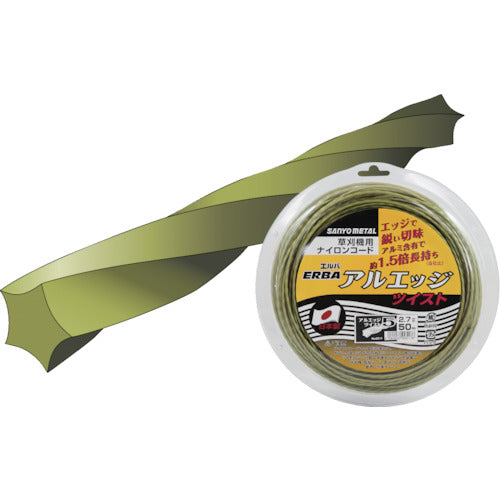 Sanyo Metal Nylon Cord Aledge 5 Twist 50m 0517 1pc