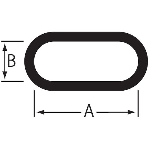 Nissa Chain Plastic Color Link 15m White R-PW20-W 1 Roll