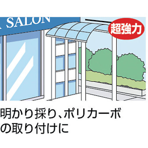 3M VHB 구조용 접합 테이프 Y4945(CV 시리즈) 25mmX10m R CV-25 25X10 1권