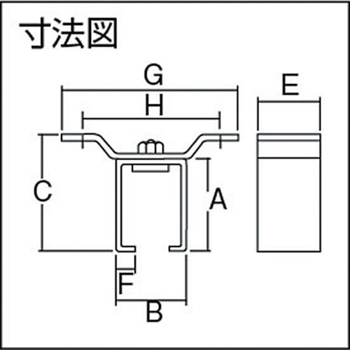 ＤＡＩＫＥＮ　２号ドアハンガー用天井受一連　2-OB　1個