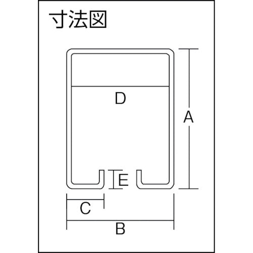 ＤＡＩＫＥＮ　２号ハンガーレール　１８２０　2-HR1820　1本