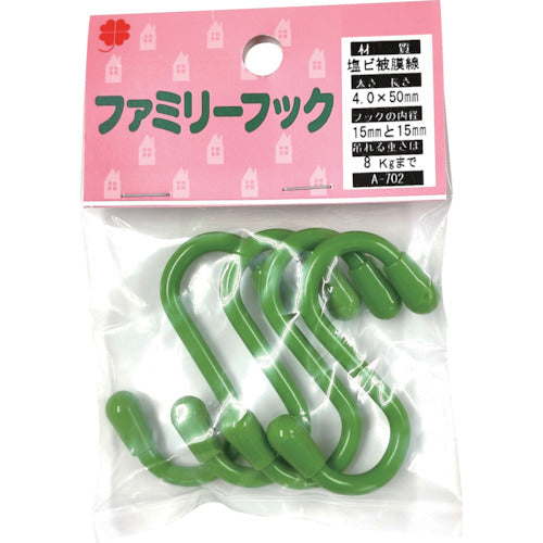 니사 체인 패밀리 후크 15/15 50mm 녹색 A-702 1 PK