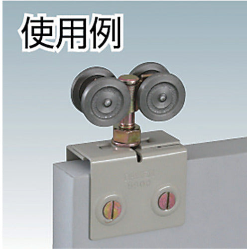 DAIKEN 3-AP Door Hanger Apron (1pc)