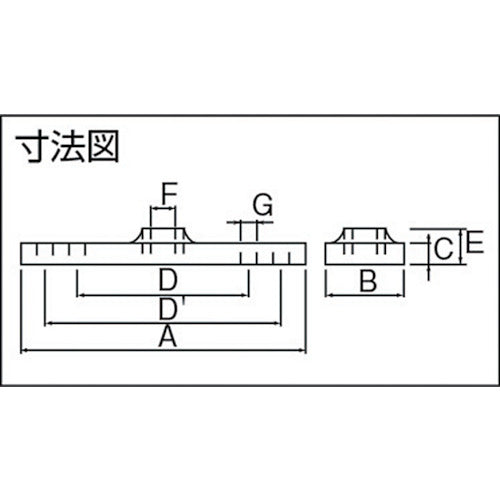 ＤＡＩＫＥＮ　３号ドアハンガー用プレート　3-PL　1個