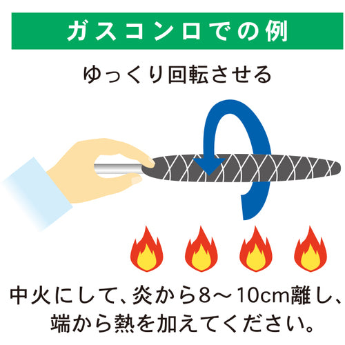 ミリオン　ラバーグリップ　黒　内径３５ｍｍＸ厚さ０．５ｍｍＸ長さ８００ｍｍ　RMH35C-800　1本