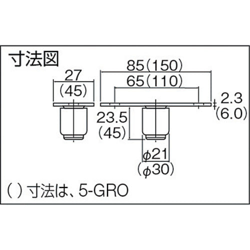 ＤＡＩＫＥＮ　３号ドアハンガー用ガイドローラ　3-GRO　1個