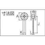 ＤＡＩＫＥＮ　２号ドアハンガー用伸縮扉用単車　2-2WH-S　1個