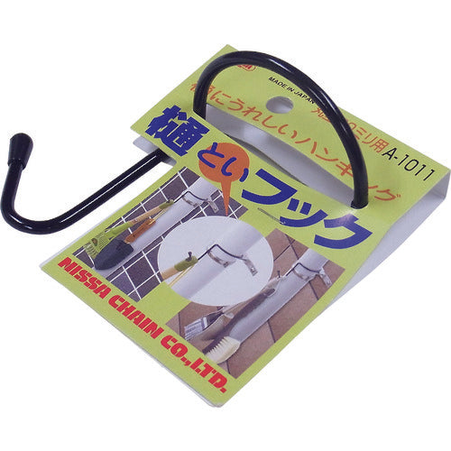 닛사 체인 통(훅 A-1011 1개)