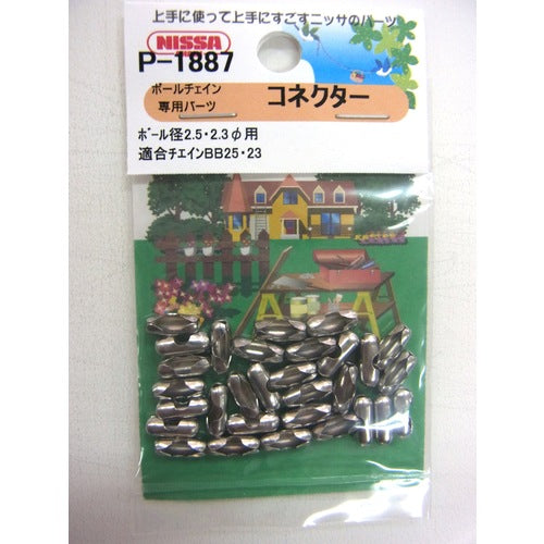 ニッサチェイン　コネクター　ＢＢＰ２５Ｃ×３０ヶ　P-1887　1PK