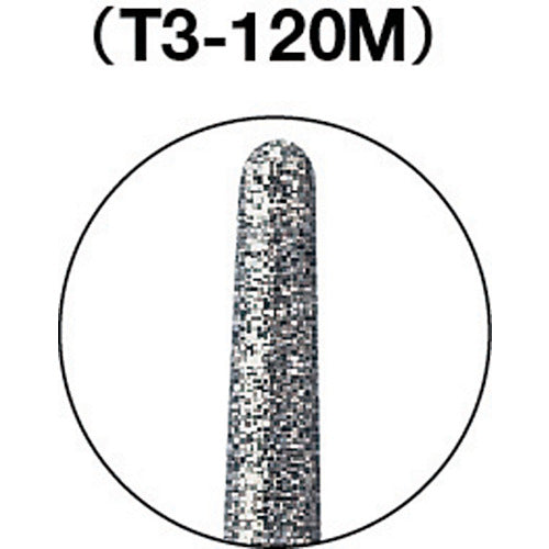 ＴＲＵＳＣＯ　ダイヤモンドバー　Φ１．８Ｘ刃長１０Ｘ軸３　＃１４０　T3-120M　1 本