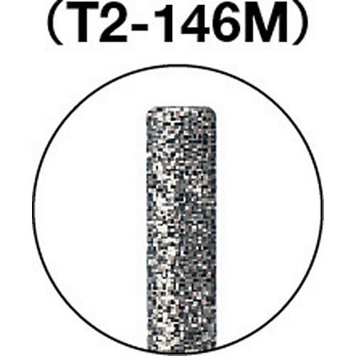 ＴＲＵＳＣＯ　ダイヤモンドバー　Φ１．４Ｘ刃長１０Ｘ軸２．３５　＃１４０　T2-146M　1 本