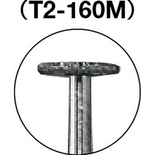 ＴＲＵＳＣＯ　ダイヤモンドバー　Φ４．７Ｘ刃長０．５Ｘ軸２．３５　＃１４０　T2-160M　1 本