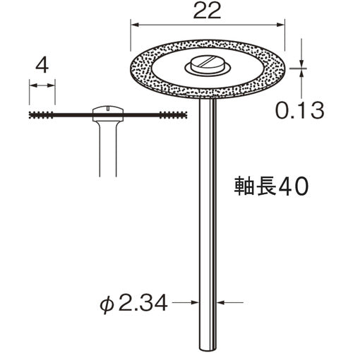 リューター　電着ダイヤモンドディスクＤ９３２１　D9321　1 袋