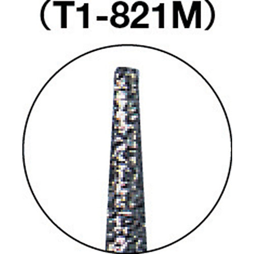 ＴＲＵＳＣＯ　ダイヤモンドバー　Φ１．４Ｘ刃長７Ｘ軸１．６　＃１４０　T1-821M　1 本