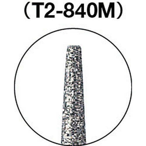 ＴＲＵＳＣＯ　ダイヤモンドバー　Φ１．６Ｘ刃長７Ｘ軸２．３５　＃１４０　T2-840M　1 本