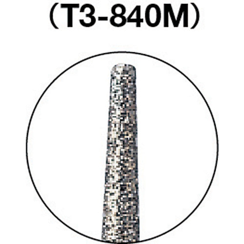 ＴＲＵＳＣＯ　ダイヤモンドバー　Φ１．６Ｘ刃長７Ｘ軸３　＃１４０　T3-840M　1 本