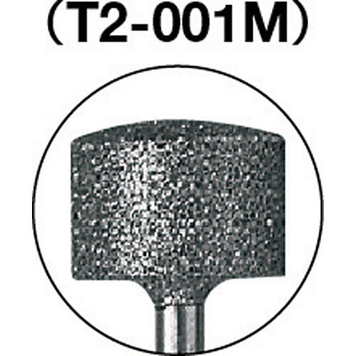 ＴＲＵＳＣＯ　ダイヤモンドバー　Φ１０．２Ｘ刃長７．５Ｘ軸２．３５　＃１４０　T2-001M　1 本